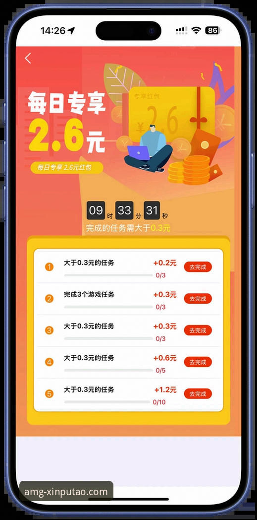 新葡萄8883官网网页版常见问题有哪些？老用户教你轻松解决